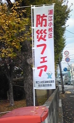 091129_094843.jpg